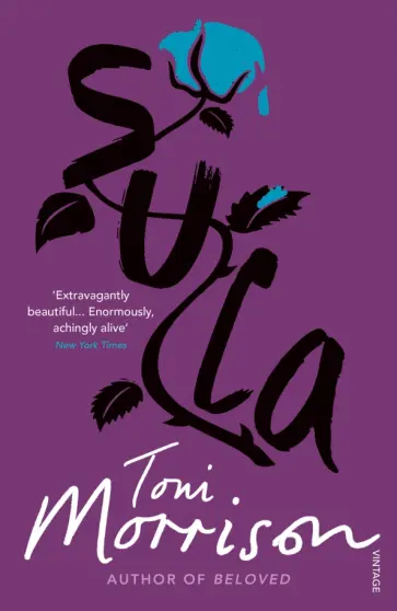 Toni Morrison - Sula Toni Morrison - Sula обложка книги