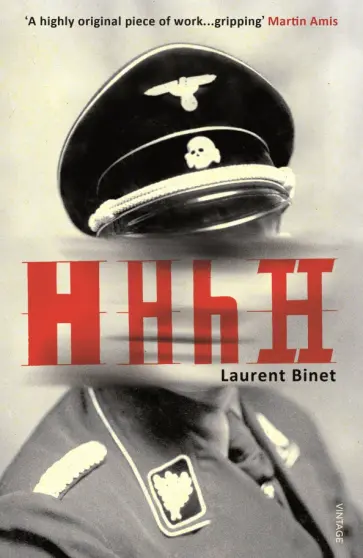 Laurent Binet - HHhH Laurent Binet - HHhH обложка книги