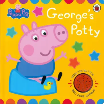 George's Potty George's Potty обложка книги