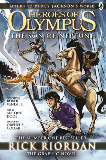 Rick Riordan - The Son of Neptune. The Graphic Novel Rick Riordan - The Son of Neptune. The Graphic Novel обложка книги