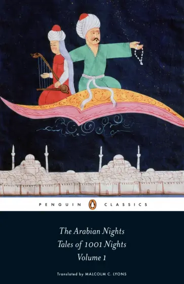The Arabian Nights. Tales of 1,001 Nights. Volume 1 обложка книги