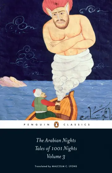 The Arabian Nights. Tales of 1,001 Nights. Volume 3 обложка книги
