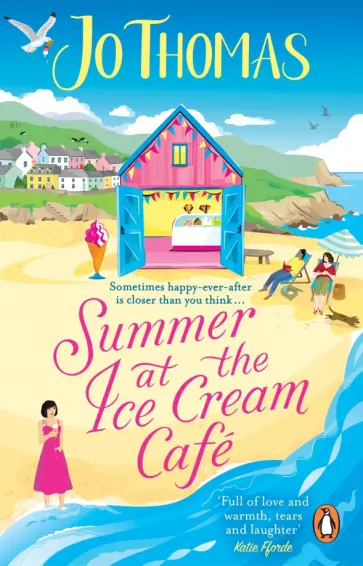 Jo Thomas - Summer at the Ice Cream Cafe обложка книги