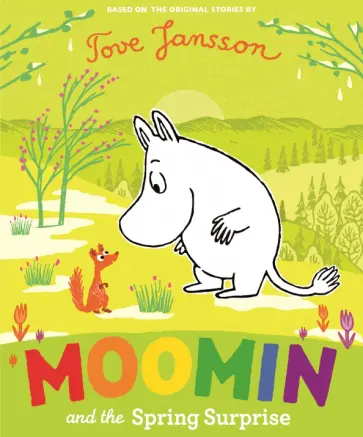 Tove Jansson - Moomin and the Spring Surprise обложка книги