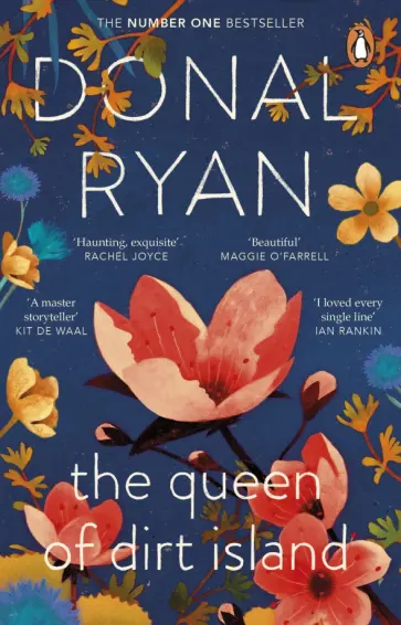 Donal Ryan - The Queen of Dirt Island обложка книги