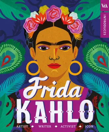 Frida Kahlo обложка книги