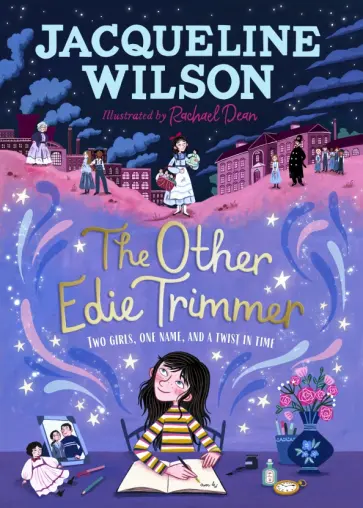 Jacqueline Wilson - The Other Edie Trimmer обложка книги