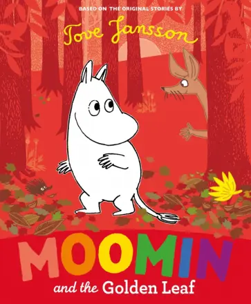 Tove Jansson - Moomin and the Golden Leaf обложка книги