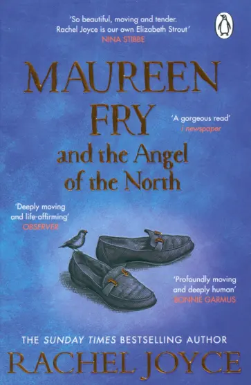 Rachel Joyce - Maureen Fry and the Angel of the North Rachel Joyce - Maureen Fry and the Angel of the North обложка книги