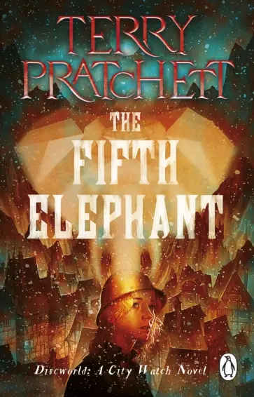Terry Pratchett - The Fifth Elephant Terry Pratchett - The Fifth Elephant обложка книги