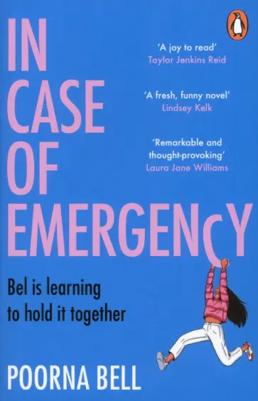 Poorna Bell - In Case of Emergency обложка книги