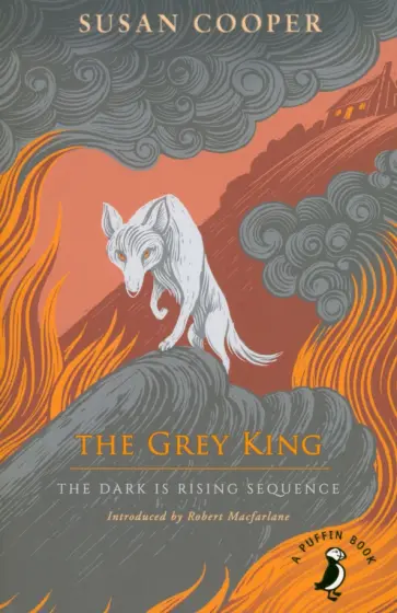 Susan Cooper - The Grey King Susan Cooper - The Grey King обложка книги