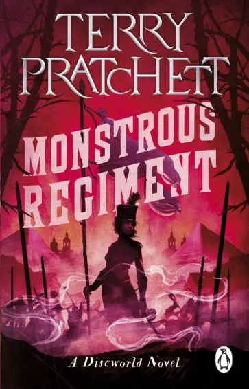 Terry Pratchett - Monstrous Regiment обложка книги