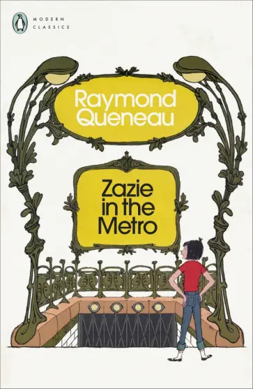 Raymond Queneau - Zazie in the Metro обложка книги