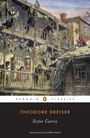 Theodore Dreiser - Sister Carrie обложка книги