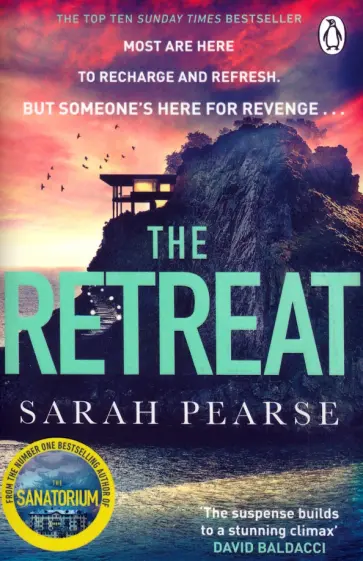 Sarah Pearse - The Retreat обложка книги