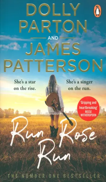 Patterson, Parton - Run Rose Run Patterson, Parton - Run Rose Run обложка книги