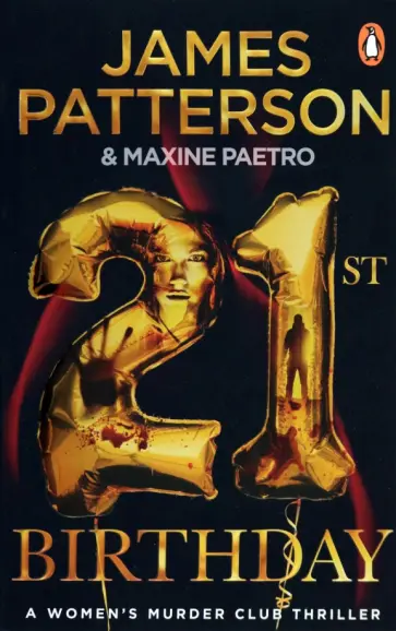 Patterson, Paetro - 21st Birthday Patterson, Paetro - 21st Birthday обложка книги