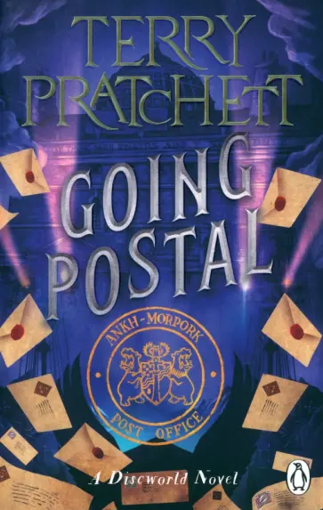 Terry Pratchett - Going Postal Terry Pratchett - Going Postal обложка книги