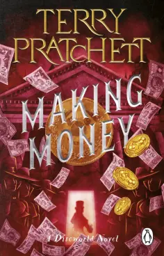 Terry Pratchett - Making Money обложка книги