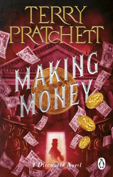 Terry Pratchett - Making Money Terry Pratchett - Making Money обложка книги