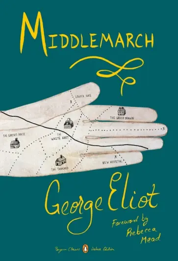 George Eliot - Middlemarch обложка книги