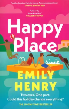 Emily Henry - Happy Place Emily Henry - Happy Place обложка книги