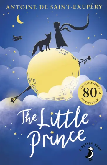 Antoine Saint-Exupery - The Little Prince Antoine Saint-Exupery - The Little Prince обложка книги