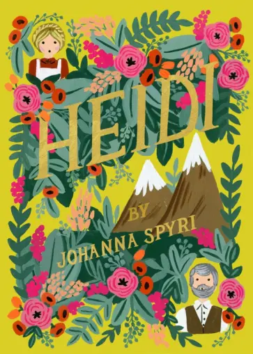 Johanna Spyri - Heidi Johanna Spyri - Heidi обложка книги