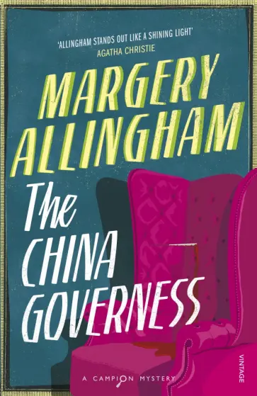 Margery Allingham - The China Governess обложка книги