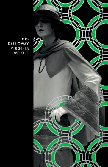 Virginia Woolf - Mrs Dalloway обложка книги