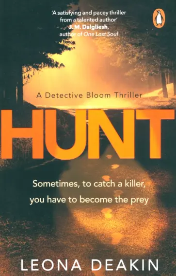 Leona Deakin - Hunt Leona Deakin - Hunt обложка книги