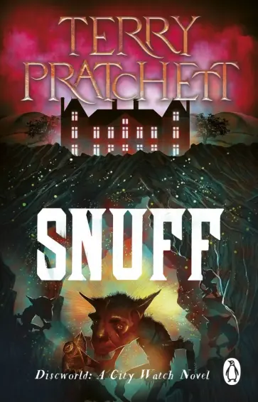 Terry Pratchett - Snuff Terry Pratchett - Snuff обложка книги