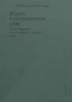 28 июля - День части 41-го Нахичеванского (Каспийского) пограничного отряда