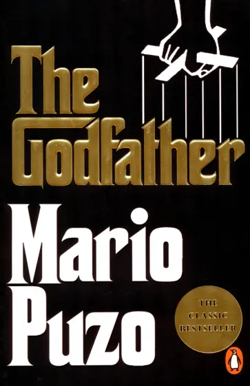Mario Puzo - The Godfather обложка книги