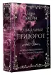 Миниатюра 2