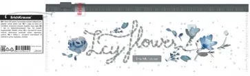 Набор в zip-пакете Frozen Beauty, 3 предмета, в ассортименте Набор в zip-пакете Frozen Beauty, 3 предмета, в ассортименте обложка книги