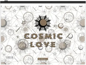 Zip-пакет Magic Sky, A4 Zip-пакет Magic Sky, A4 обложка книги