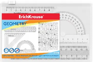 Набор геометрический, 3 предмета обложка книги