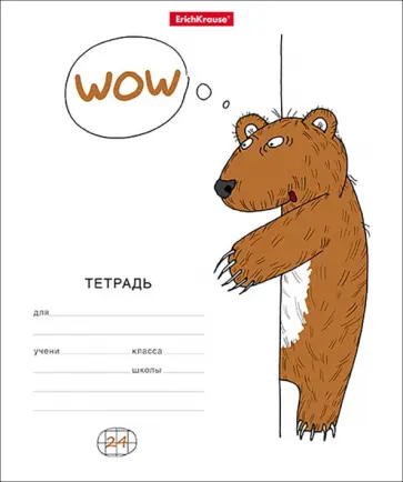 Тетрадь Из-за угла, А5, 24 листа, клетка, в ассортименте Тетрадь Из-за угла, А5, 24 листа, клетка, в ассортименте обложка книги