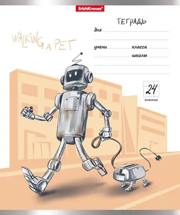 Тетрадь Robolife, А5, 24 листа, клетка, в ассортименте Тетрадь Robolife, А5, 24 листа, клетка, в ассортименте обложка книги