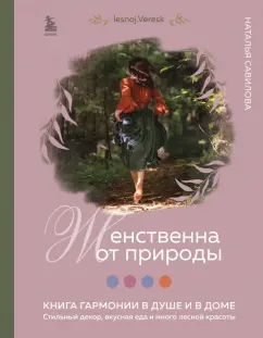 Секс с сестрой в ванне. Порно видео секс с сестрой в ванне смотреть онлайн.