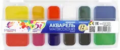 Краски акварельные 12 цветов (9-14)