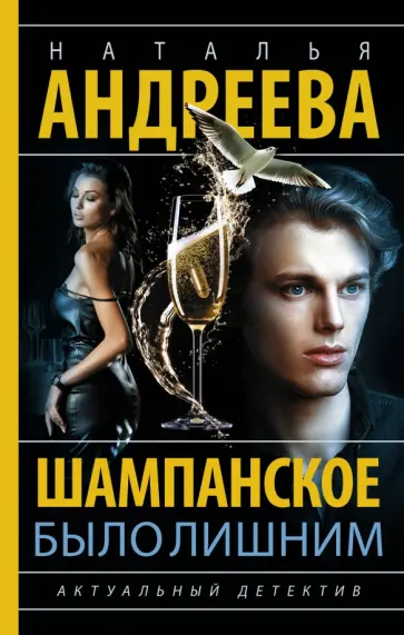 Ұзын дилдо в жопу порно