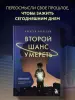 Миниатюра 4