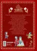 Миниатюра 3