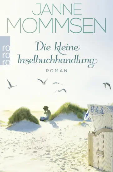 Janne Mommsen - Die kleine Inselbuchhandlung обложка книги