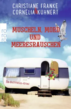 Henner, Rudi und Rosa