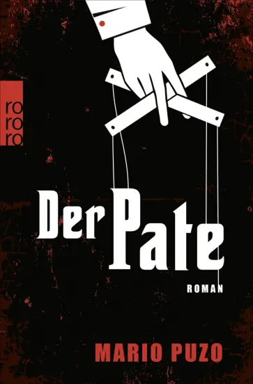 Mario Puzo - Der Pate обложка книги