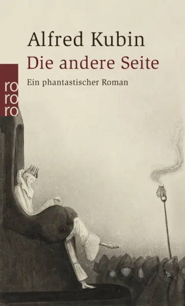 Alfred Kubin - Die andere Seite Alfred Kubin - Die andere Seite обложка книги